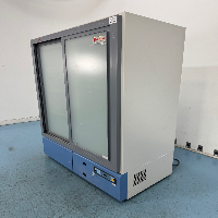 Thermo Double Door Refrigerator image 1